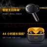 西伯利亚S21 游戏耳机头戴式 有线USB7.1声道电脑电竞赛事级专用耳麦 无畏契约吃鸡FPS听声辨位 可视化线控 S21DCPRO 铁灰【边玩边充】Typec 实拍图