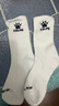 卡尔美（KELME）袜子运动袜（3双）秋冬季保暖长袜跑步吸汗篮球袜男女休闲生活袜 实拍图