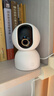 小米智能摄像机3 3K云台版+256GB存储卡 500万像素3K超微光全彩AI人形侦测手机查看双频家用摄像头 实拍图