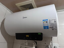 美的（Midea）储水式电热水器电60升家用大水量速热一级能效节能省电长效免换镁棒防电墙安全智能家电X1 50L 2200W 超一级能效速热省电X1 实拍图