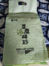 狮子医生豆腐猫砂吸臭低尘不沾底速团绿茶味猫砂可冲厕所2.4kg*6 实拍图
