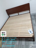 源氏木语实木床双人床大板床家用高靠背大床胡桃色低铺1.8*2.0m 实拍图