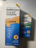 博视顿 新洁RGP硬性隐形眼镜OK镜护理液120ml*4+润滑液10ml*4美国 实拍图
