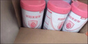 贝因美爱加2段婴儿配方奶粉6-12个月 350g 乳铁蛋白+乳白蛋白+双益生元 实拍图