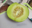 京鲜生 海南网纹蜜瓜 4-6粒装 净重10斤起 生鲜水果年货礼盒 实拍图