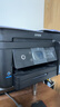 爱普生（EPSON）L6279商用墨仓式彩色无线多功能一体机 家用办公（打印复印扫描 wifi/有线网络 自动双面 输稿器） 实拍图