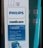飞利浦（PHILIPS）电动牙刷头官方原装适配钻石3/7/9系列刷柄清洁护龈亮白 欧洲进口 3支装 HX9023  实拍图