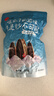 洽洽海盐味瓜子500g*1袋 大包装葵花籽炒货团购休闲零食小吃新风味 实拍图