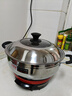 电炒锅家用电炖锅电煮锅不锈钢5-6人多功能蒸煮一体插电2025新款 【超高性价】28cm单锅 2-3人 实拍图