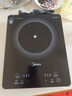 美的（Midea）家用电磁炉电陶炉电池炉2200W大功率猛火新型电磁灶一体微晶面板爆炒炒菜智能定时火锅炉MC-22MB06 实拍图