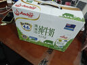 安佳（Anchor）4.4g原生高钙高蛋白全脂牛奶1L*6盒 新西兰进口草饲牛奶礼盒 实拍图