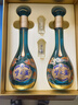 洋河 梦之蓝 龙凤呈祥 52度550ml*2*2 整箱装 礼盒装*2 实拍图