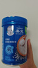 嘉宝（GERBER）混合蔬菜营养谷物高铁米粉宝宝辅食米糊250g 6月龄+100%真验厂 实拍图