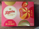 皇冠（danisa）草莓摩天轮夹心曲奇饼干108克休闲零食团购囤货送礼喜饼进口 实拍图