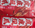 王小卤虎皮凤爪卤鸡爪卤味休闲零食熟肉鸡肉类零食开袋即食香辣味210g 实拍图