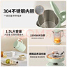 九阳（Joyoung）热水壶烧水壶电水壶 双层壶体 304不锈钢 1.5L家用0胶水电水壶 K15FD-W112 实拍图