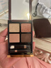 TOM FORD幻魅四色TF眼影盘01碎金盘10g 化妆品生日礼物送女友 实拍图