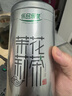乐品乐茶茉莉花茶特级茶叶2025新茶川派250g横县飘雪自己喝送礼袋热门商品 实拍图