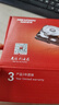 HIKVISION海康威视希捷 监控级硬盘8TB 256MB SATA 监控设备套装配件 录像机专用安防监控3.5英寸硬盘 实拍图