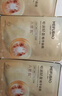 美肤宝嘭润轻盈精华面膜1片六胜肽精华补水水润护肤面膜贴男女 实拍图