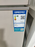 海信（Hisense）206升双温家用冰柜一级能效冷藏冷冻两用独立分区速冻小型冷柜BCD-206NUD 实拍图
