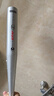 世达（star）棒球棍加厚铝合金棒球棒棒球杆车载防身自卫 WR310 29英寸74cm 实拍图
