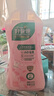 好爸爸（Kispa）天然樱花洗衣露950g 除菌去血渍 内衣洗衣液 健康无刺激 实拍图