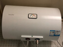 海尔出品统帅 50升电热水器京东自营上门安装以旧换新2200W节能速热家用安全浴储水式LEC5001-20X1 实拍图