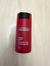 欧莱雅男士锐能抗皱紧致多效霜50ml保湿润肤秋冬季用乳液面霜护肤品圣诞 实拍图