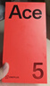 一加 Ace 5 16GB+512GB 引力钛 第三代骁龙 8 风驰游戏内核 oppo游戏AI智能5G手机 实拍图
