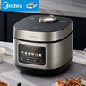 美的（Midea）电饭煲电饭锅4-5人家用5升大容量 炫彩大屏金属机身大火力煮饭锅智能预约微压MB-RE517 实拍图