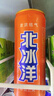 北冰洋 桔汁汽水330ml*24罐 果汁碳酸饮料整箱年货 实拍图