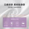 古妮娅儿童舞蹈服秋冬打底衫隐形内衣练功服 白色上衣M 实拍图
