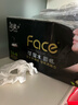 洁柔手帕纸黑Face加厚4层6片*30包面巾纸巾小包不掉屑超便携 校园必备 实拍图