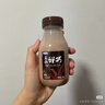 三元真的好巧 巧克力牛奶450mL*3瓶 低温奶 可可奶 实拍图