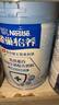 雀巢（Nestle）【侯明昊推荐】怡养乳铁蛋白双益生菌配方中老年奶粉800g*2礼盒 实拍图