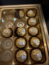 费列罗 巧克力礼盒 30粒375g 榛果威化 糖果 新年礼物 休闲零食 实拍图