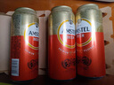 喜力Amstel红爵啤酒 整箱装 全麦酿造 原麦汁浓度≥8.5°P 500mL 12罐 实拍图