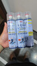 巨奇严选 鞋子除臭剂360ml*3瓶银离子消毒杀菌脚臭喷雾球鞋防臭去异味 实拍图