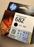 惠普（HP）682原装黑色墨盒 适用hp 2336/2775/2776/2777/2778/2779/4175/4178/6078/6478打印机 实拍图