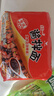 统一酱拌面 贵州豆豉辣酱风味 袋装 115g*5袋  五连包 干拌面方便面 实拍图