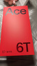 一加 Ace 6T 16GB+512GB 电光紫 oppo 第五代骁龙 8 165Hz 超高刷电竞屏 学生游戏智能手机 国家补贴 实拍图