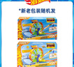 风火轮（HOT WHEELS）生日礼物儿童赛车玩具礼盒男孩玩具-特技超级大回环特技套装HTK16 实拍图
