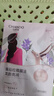 自然堂（CHANDO）面膜喜马拉雅舒缓补水保湿细致毛孔平衡肌肤油脂焕亮清新植物女 面膜48片 百合12龙胆10紫草13雪莲13 实拍图