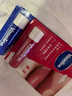 凡士林润唇膏套装滋润保湿4支装(原味+玫瑰+白桃+牛油果)  实拍图