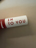 INTO YOU女主角唇泥不易掉唇颊两用唇釉口红生日礼物元旦礼物EM08赤陶土色 实拍图