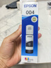 爱普生004系列T00U1原装墨水黑色单只装（适用L125X/L325X/L326X/L355X/L529X/L311X/L315X/L316X系列等） 实拍图