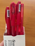 斑马牌（ZEBRA）中性笔 0.5mm子弹头签字笔 学生标记笔走珠水性笔 C-JJ100 JELL-BE 红色 10支装 实拍图