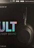 索尼（SONY）ULT WEAR 重低音头戴式降噪蓝牙耳机（WH-ULT900N）森林灰 新年礼物 元旦 实拍图