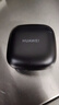 华为FreeBuds SE 2 蓝牙耳机国家补贴 耳机 40小时长续航/快速充电/蓝牙5.3/轻盈小巧/影音娱乐 曜石黑 实拍图